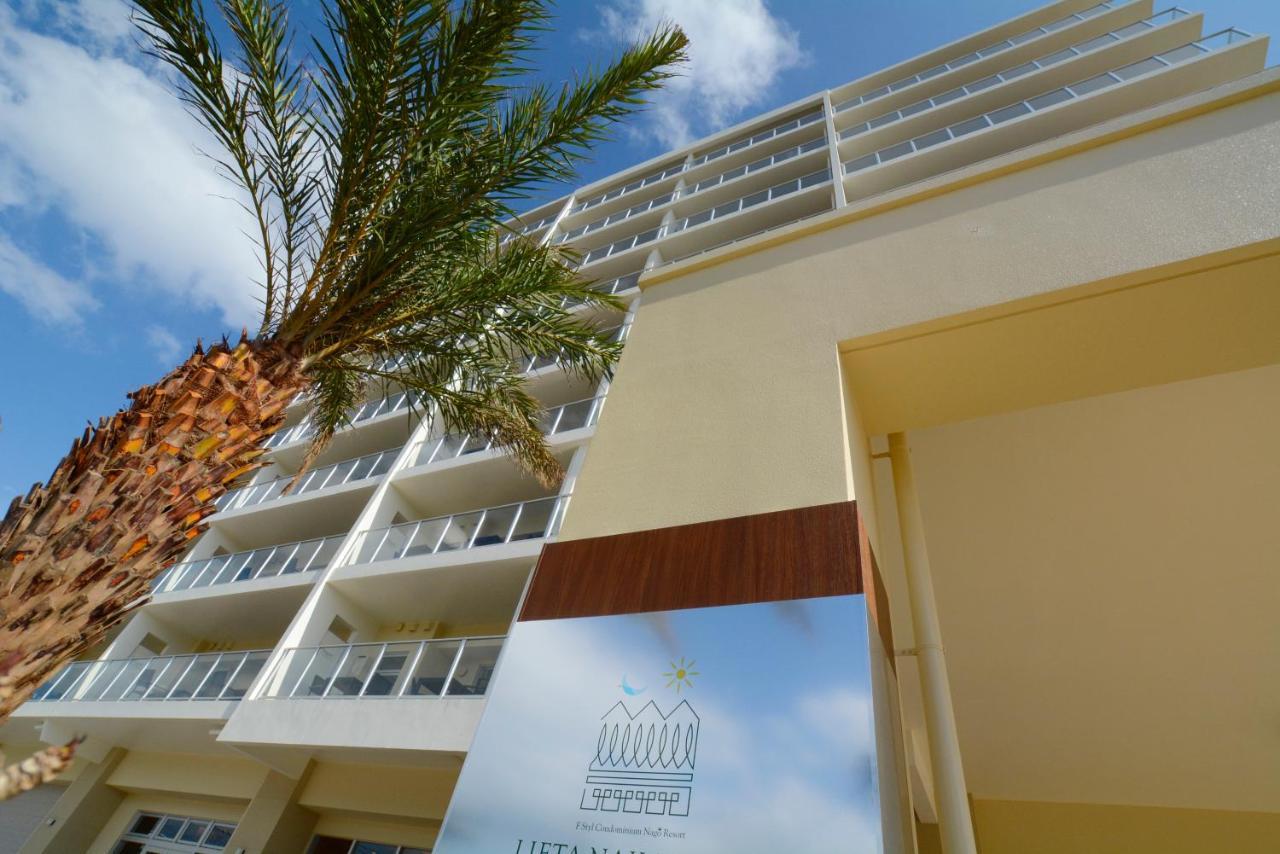 Lieta Nakayama Hotel Nago Kültér fotó